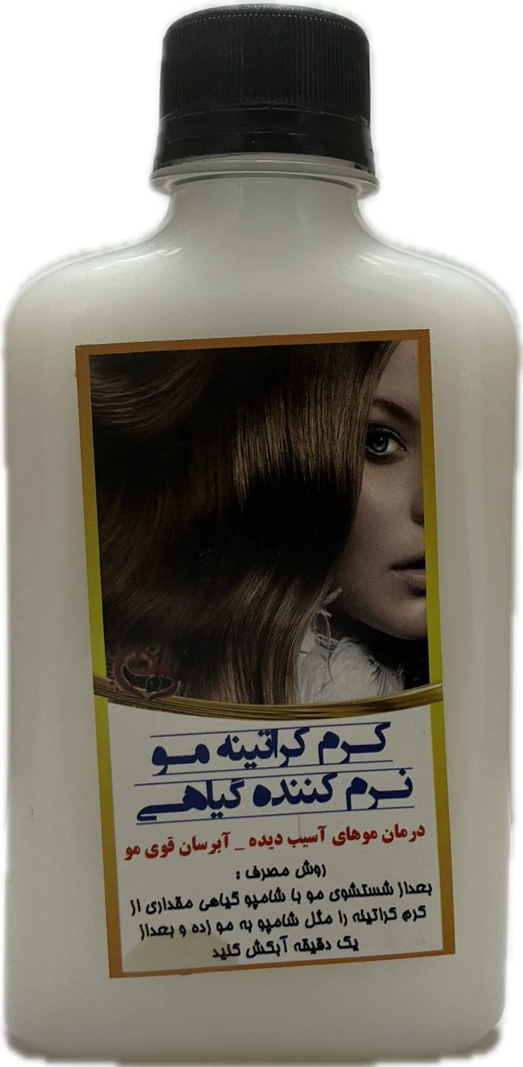 شامپو کراتینه مو
