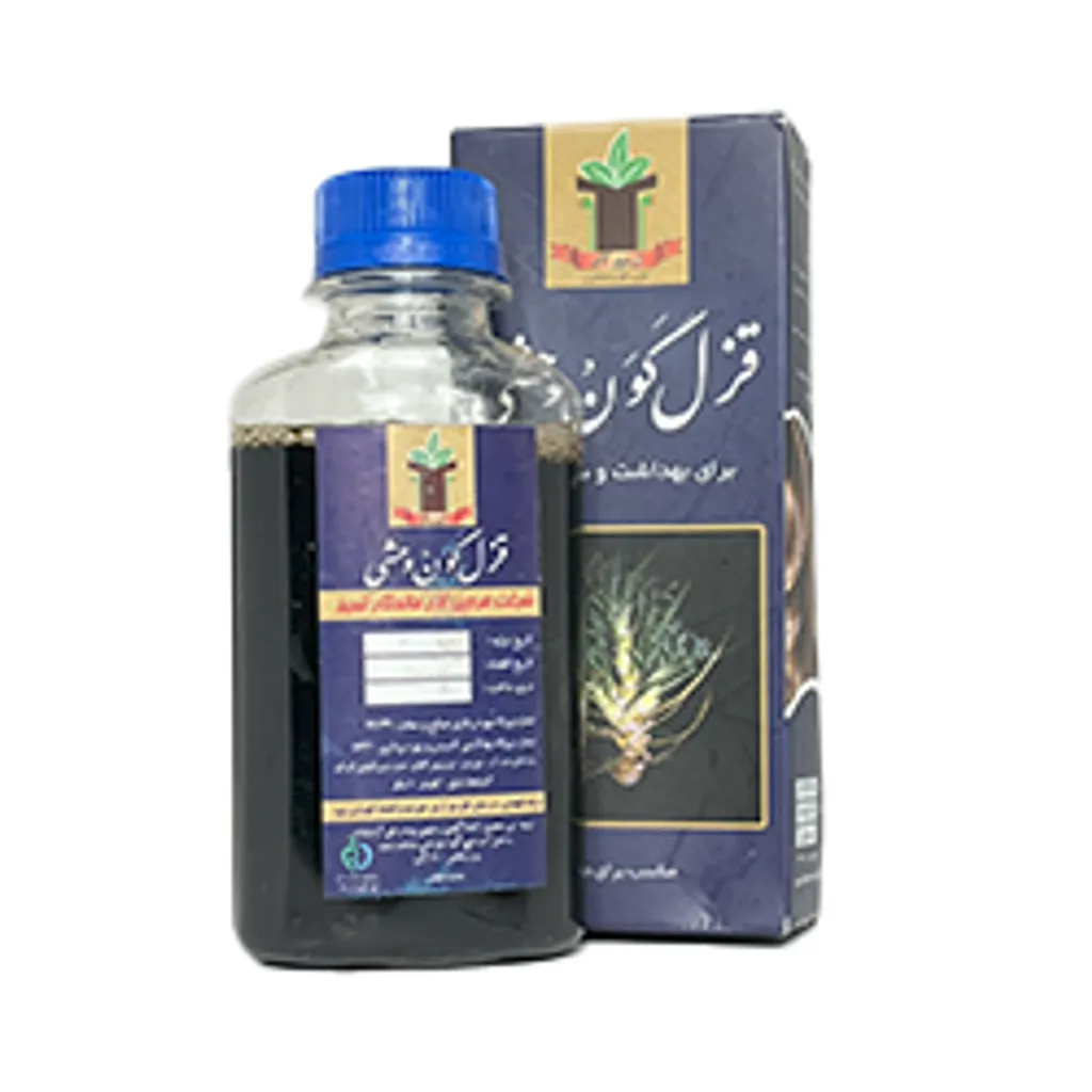 خرید قزل‌گون وحشی اصل | گیاه دارویی تقویت‌کننده بدن و کبد - عطاری سید رضا طباطبایی