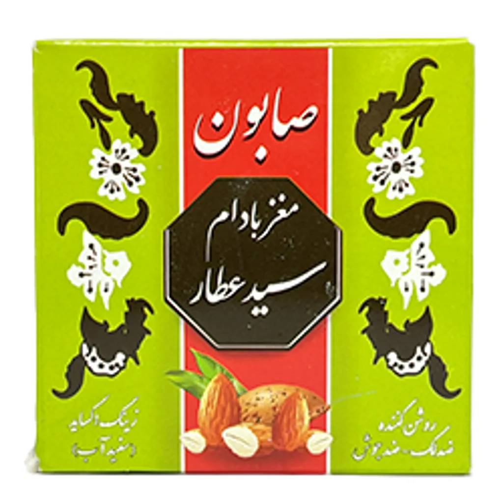 خرید صابون مغز بادام سید عطار | نرم‌کننده و ضدچروک طبیعی پوست