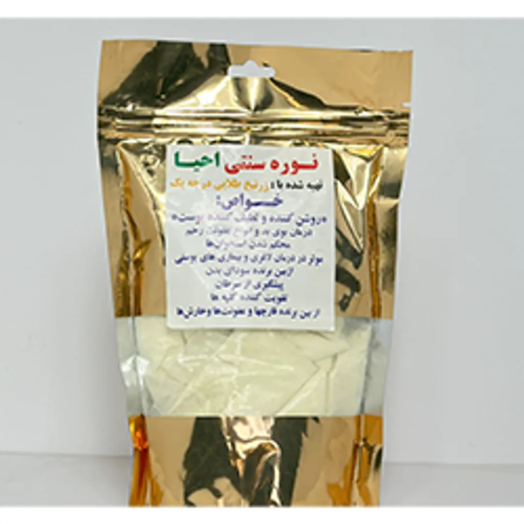 نوره سنتی احیا طلایی | سفیدکننده طبیعی پوست و سم‌زدا باستانی بدن